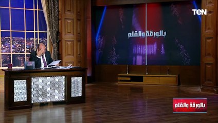 الديهي رداً على حمزة زوبع: الوطن مش ضايع أنت اللي صايع  مصر محرمة عليكم لأنكم خونة