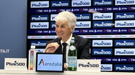 Gasperini's Insights After Atalanta's 3-1 Victory Over Lazio ⚽