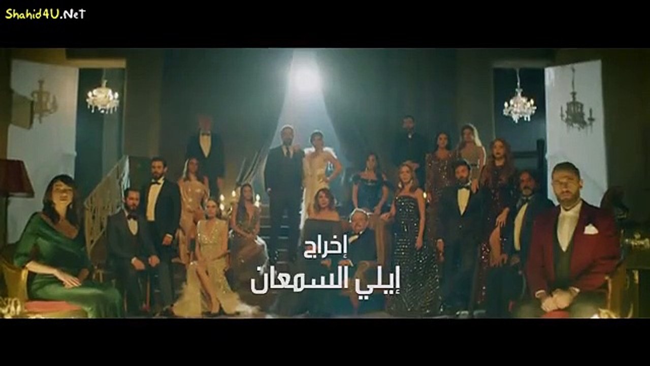 مسلسل العوده الحلقه  2كامله