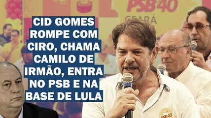 Senador Cid Gomes se une ao PSB e critica Bolsonaro como 'Praga do Inferno' 🔥