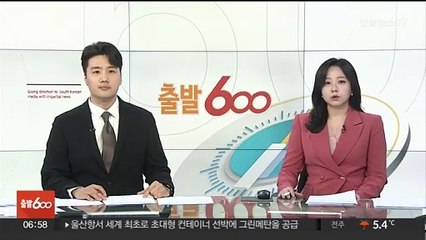 미 캘리포니아 최저시급 25%↑…맥도날드 등 가격인상 예고