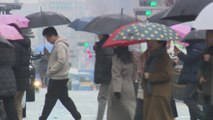 [날씨] 오늘 전국 비·눈, 교통안전 유의...영동 30cm↑ 폭설 / YTN