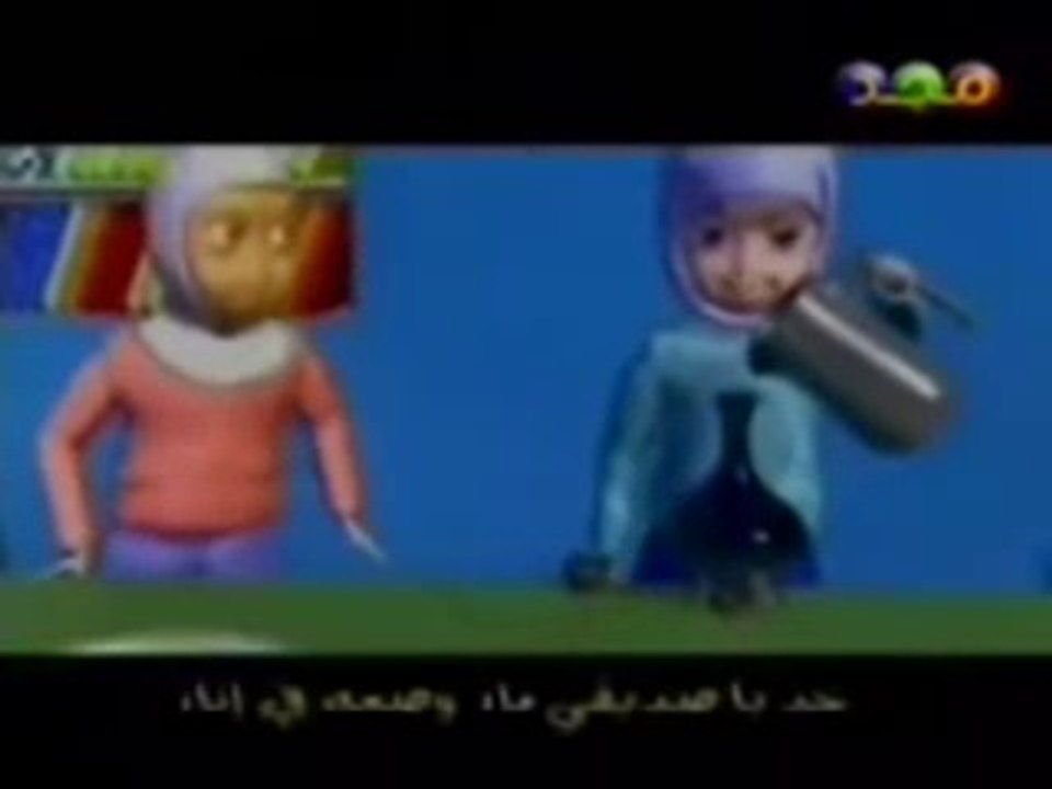 سر السحاب