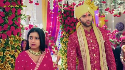 مسلسل كافيا مترجم الحلقة 83