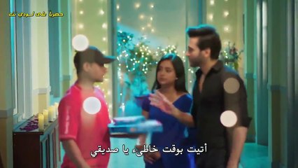 مسلسل كافيا مترجم الحلقة 85