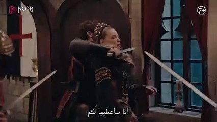 مسلسل المؤسس عثمان - الإعلان الرسمي الأول للحلقة  146 ورابط المشاهدة المباشر باعلى جودة