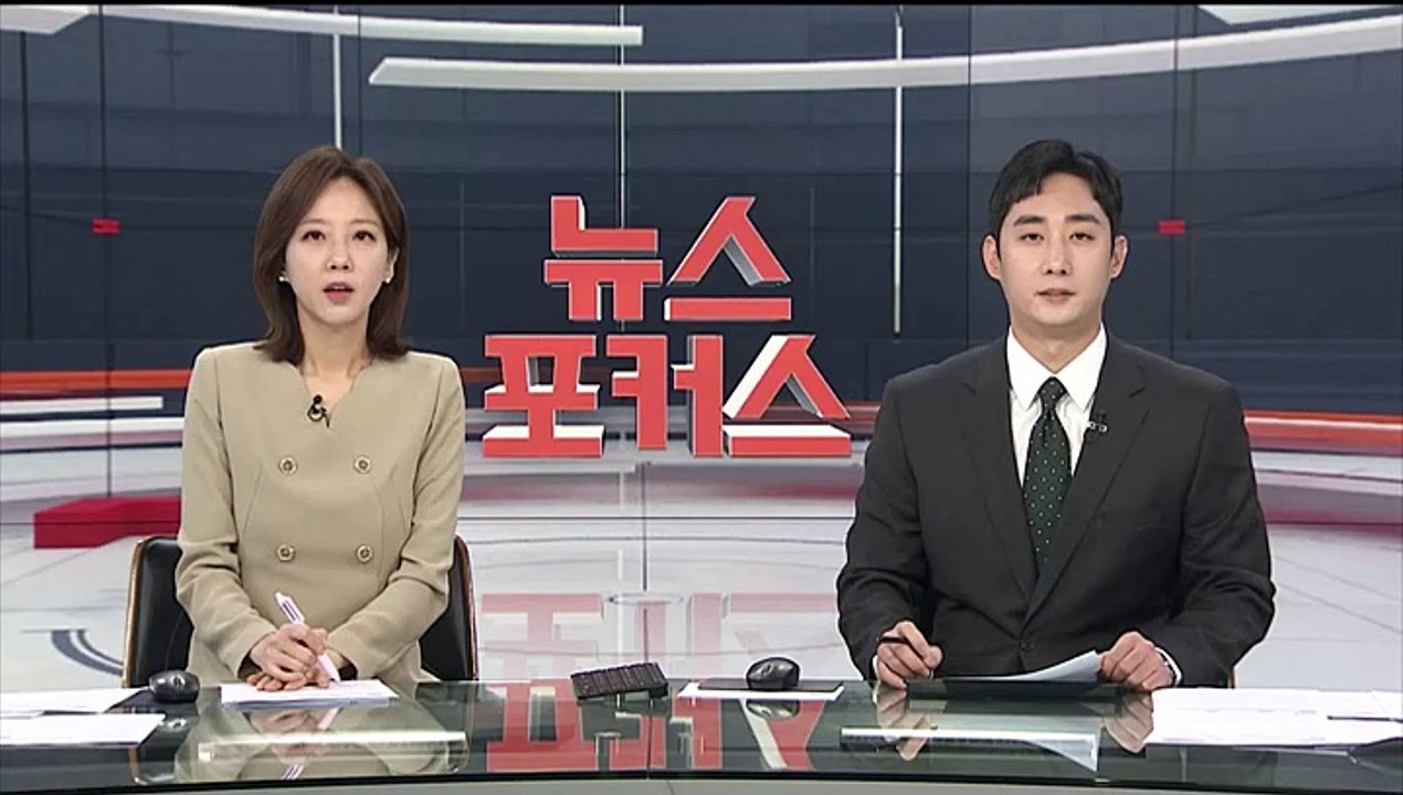 전국 곳곳 비·눈…강원 영동 최대 30㎝ 폭설