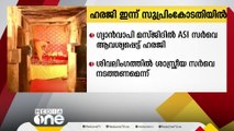 ശിവലിംഗത്തിൽ ശാസ്ത്രീയ സർവേ നടത്തണം; ഗ്യാൻവാപിയിൽ എഎസ്‌ഐ സർവേ ആവശ്യപ്പെട്ട് ഹരജി