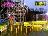 体育王国 Taiiku World Special KUNOICHI 2 (12/21/2002)