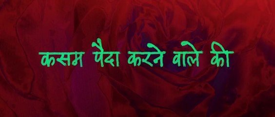 Guns & Gulaabs S01E03 Web Series