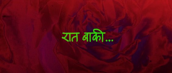 Guns & Gulaabs S01E07 Web Series