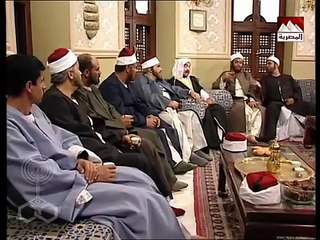 مسلسل امام الدعاة - الحلقة 14