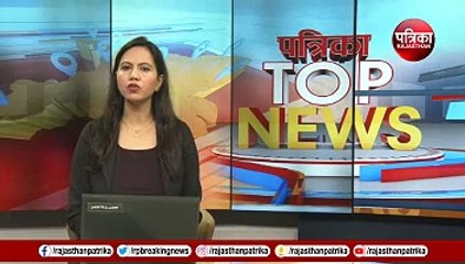 कांग्रेस नेता जयराम रमेश का बड़ा बयान
