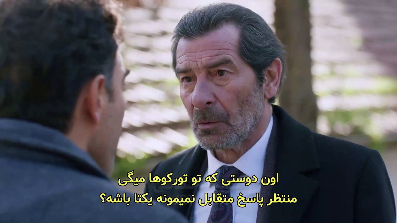 Ghezavat-E81 ( Farsi SUB )