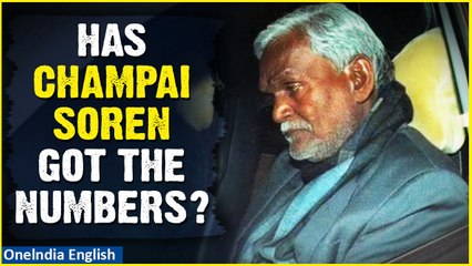 Jharkhand: Floor Test Today as BJP Casts Doubt on Ruling Alliance's Confidence| Oneindia News