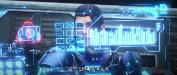 The Age Of Cosmos Exploration Ep 4 Multi Sub