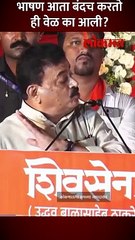 भास्कर जाधव दोनवेळा चुकले, कान पकडले, उद्धव ठाकरेंना काय सांगितलं