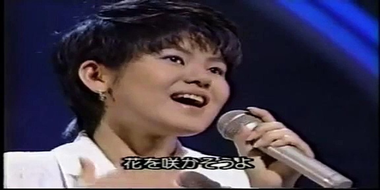 花 石嶺聡子 音楽 歌, Hana Satoko Ishimine, music song