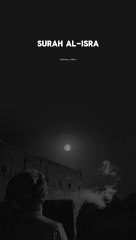 Surah Al-Isra | Urdu translation of Verse No: 23,24 | Islamic Status