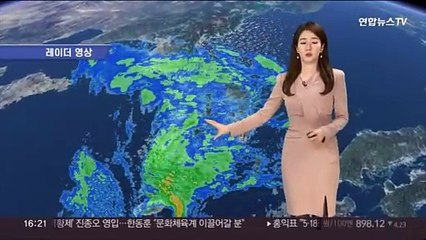 [날씨] 퇴근길 곳곳 비·눈…내일까지 영동 15cm 폭설