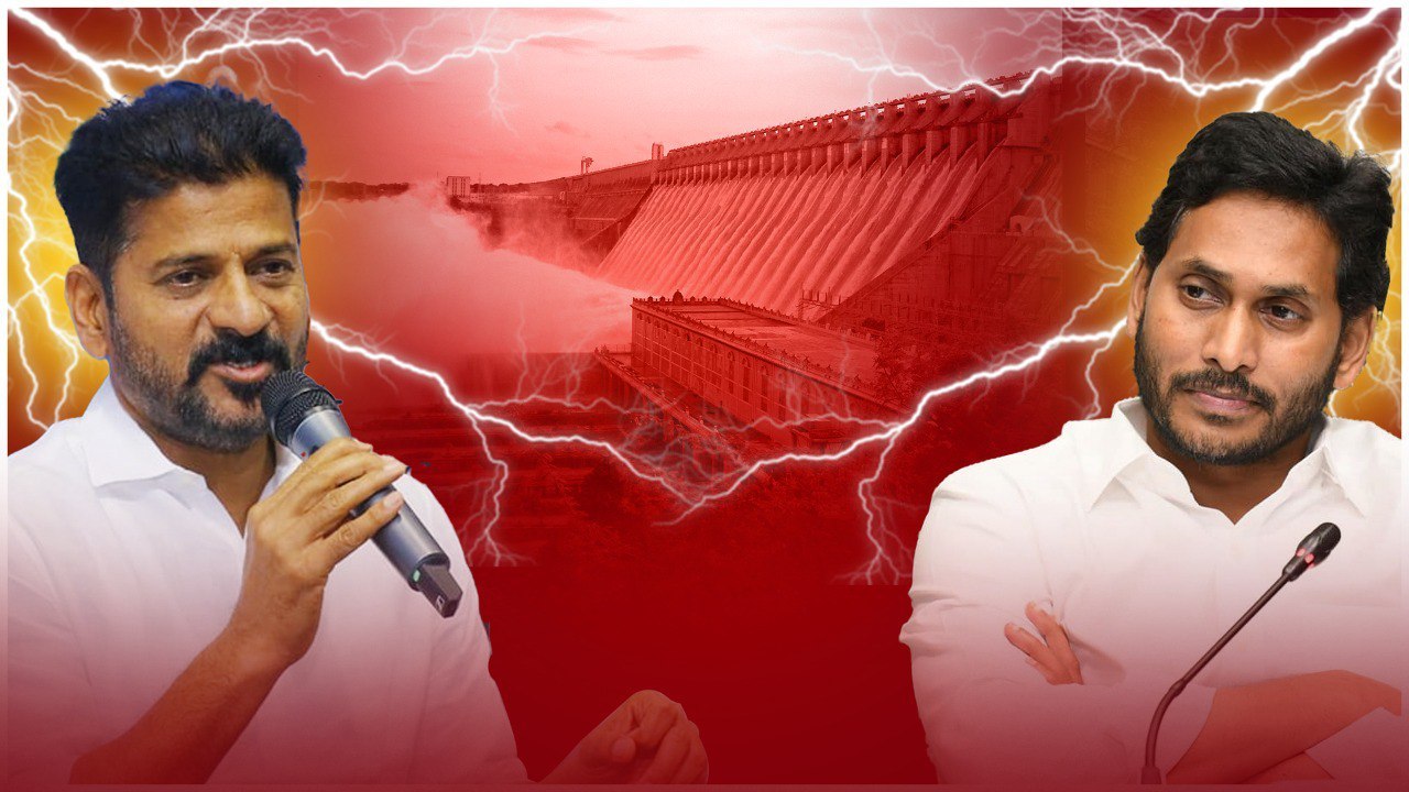 మరోసారి Ys Jagan పై బూతులతో  రెచ్చిపోయిన Revanth Reddy..సబబేనా..? | Telugu Oneindia