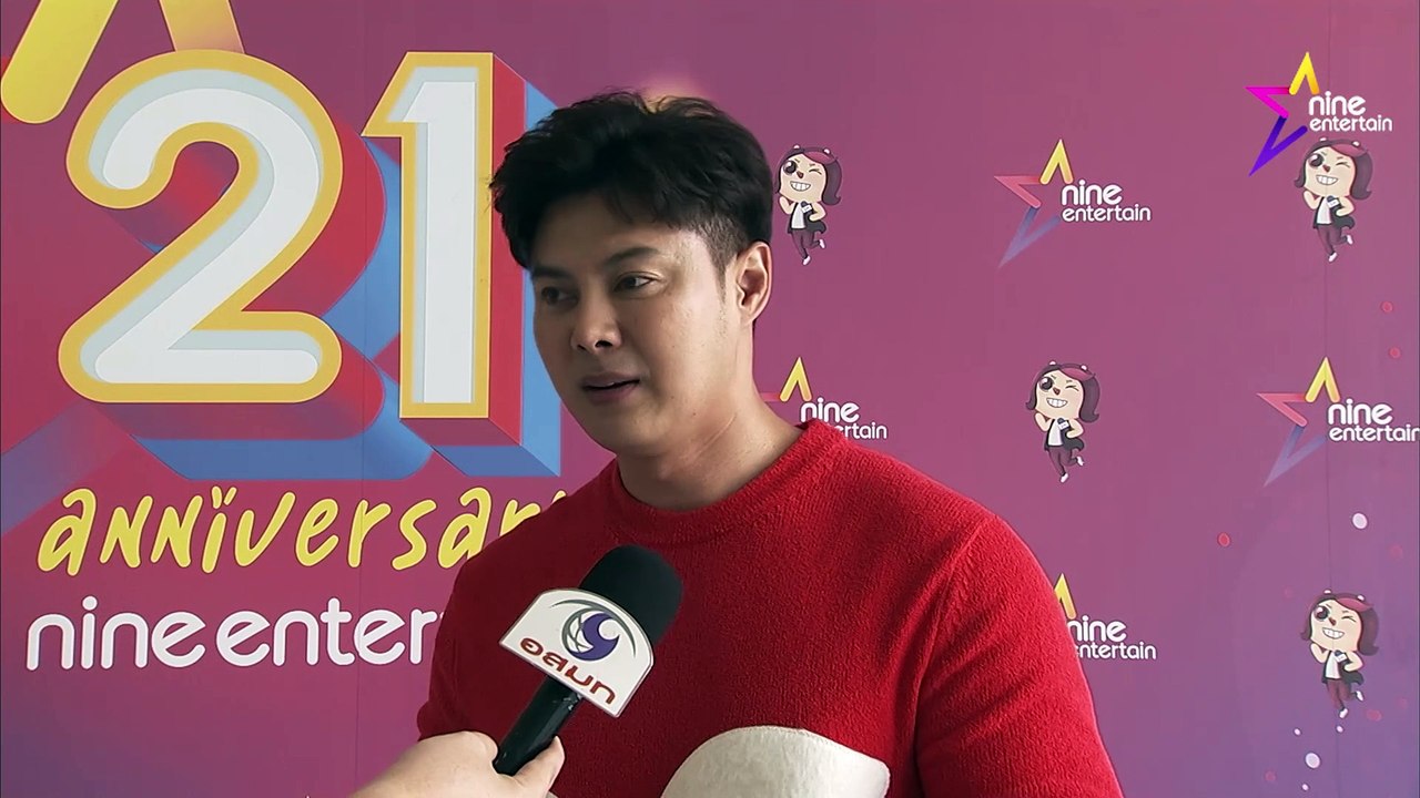 แมน ยัน ไม่ทิ้งวงการ แค่เปลี่ยนบทบาท รอทุกอย่างลงตัว ปล่อย เกล รับงาน ประชุมครอบครัวเรื่องพัฒนาการลูกทุกเดือน (คลิปจัดเต็ม)