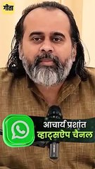 पूछे बिना शादी तय? || आचार्य प्रशांत