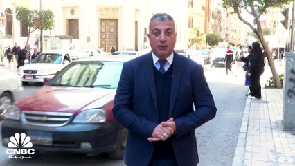 مصر.. توقعات بحزمة إجراءات عاجلة بعد قرار رفع الفائدة