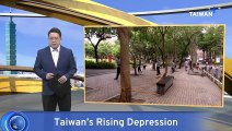 More People in Taiwan Taking Antidepressant Drugs