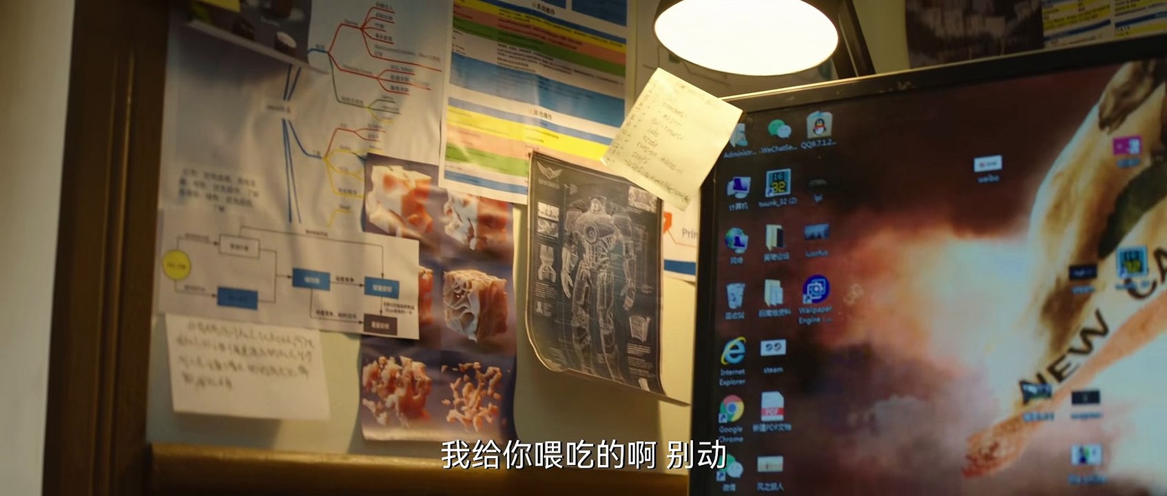 [ENG SUB] EP01