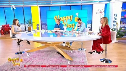 Η αποκάλυψη της Σταματίνας Τσιμτσιλή για το J2US