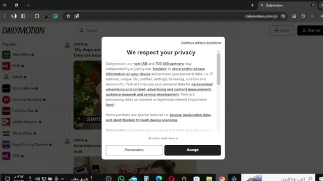 كيفية إنشاء قناة على موقع Dailymotion ديليموشن والربح منها