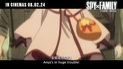 Spy x Family Code: White | TV Spot 15s