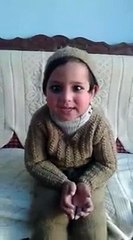 DUA E IMAAME ZAMANA ATF