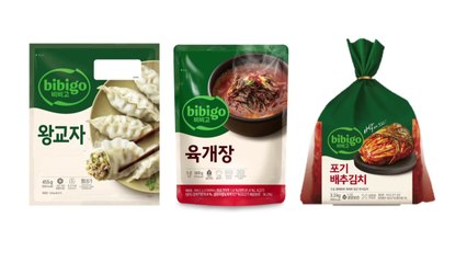 [기업] CJ제일제당 비비고, 한글 넣은 새 이미지로 해외시장 공략 / YTN