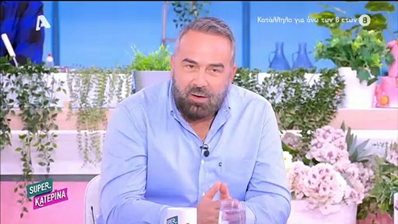 Κατερίνα Καινούργιου: Αποχώρησε με κλάματα από...