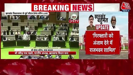 If they show land registry in my name.. quit politics: Soren