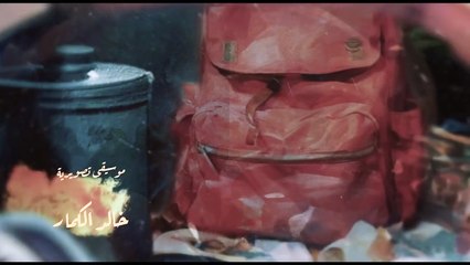 مسلسل جولة أخيرة الحلقة 1 الاولي