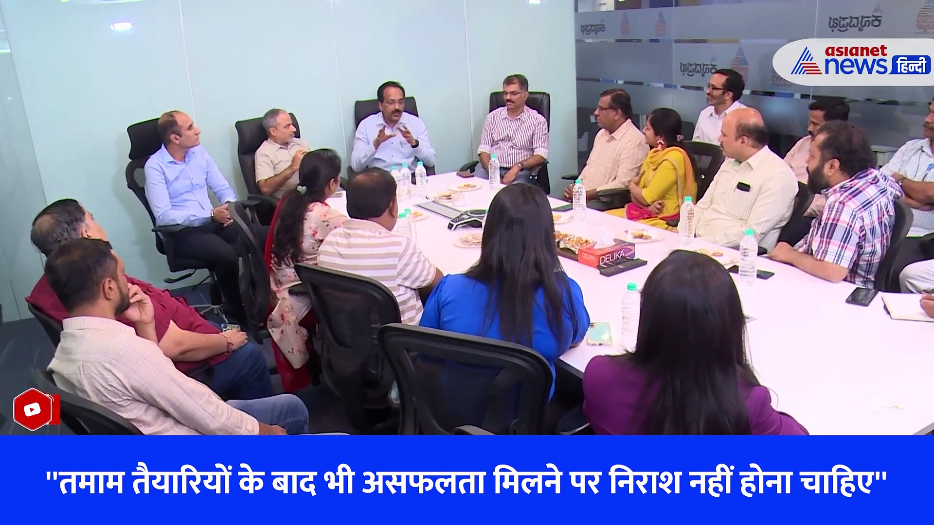 Exclusive: S. Somanath ने कहा- चंद्रयान 3 ने बदल दी लोगों की सोच, बताया ISRO के अंदर कैसे काम करती है टीम