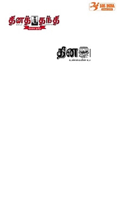 No 1 Advertising agencies in Chennai | Newspaper Advertising Agency in Chennai