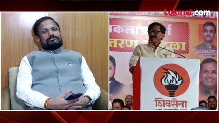 संजय राऊत आणि उद्धव ठाकरेंवर शिवसेना शिंदे गटाचे प्रवक्ते म्हस्के यांचा मोठा आरोप