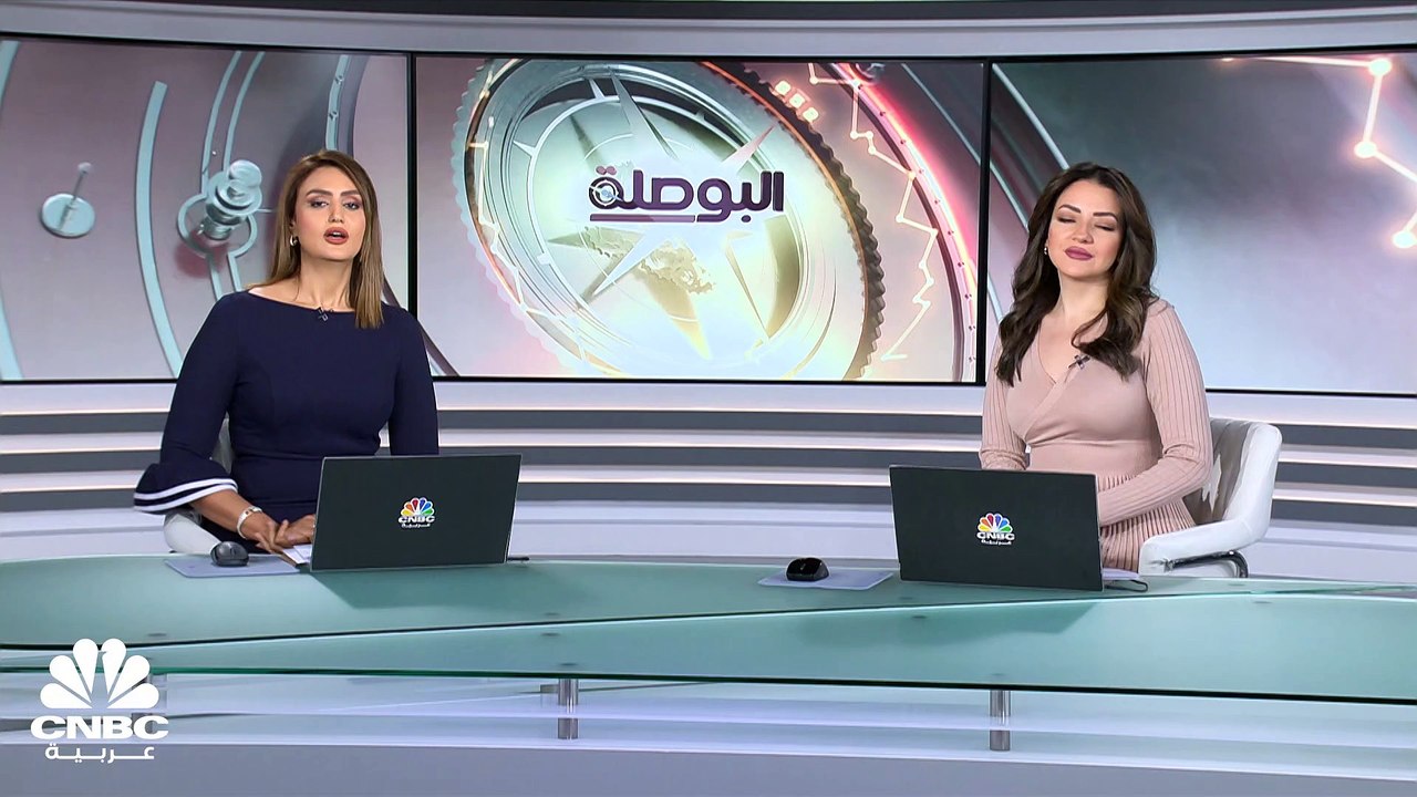 القطاع المصرفي الأميركي.. هل سيشهد انهيار بنوك...