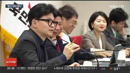 용산 불출마 압박론에…김경율 "압박 없다" 한동훈 "잘못된 해석"