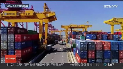 한국 경제 터널 벗어나나…"2.2% 성장 전망"