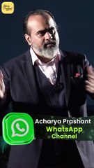 Woman's only obligation || Acharya Prashant