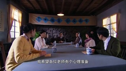 Tập 8 - Ngày Em Rời Đi (Thuyết minh)_DV Lưu Khải Uy, Đới Kiều Thiên