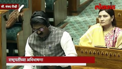 गोळीबाराचा विषय संसदेत ठाकरेंच्या खासदाराचा हल्लाबोल