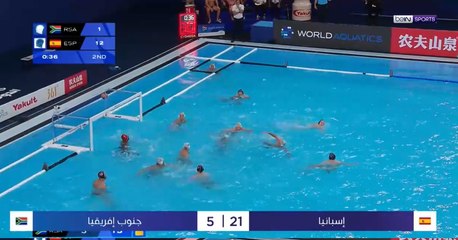 AR 05 SPAIN WATER POLO OOV