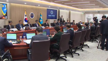 尹, 내일 국무회의 주재...설 특별사면 단행할 듯 / YTN