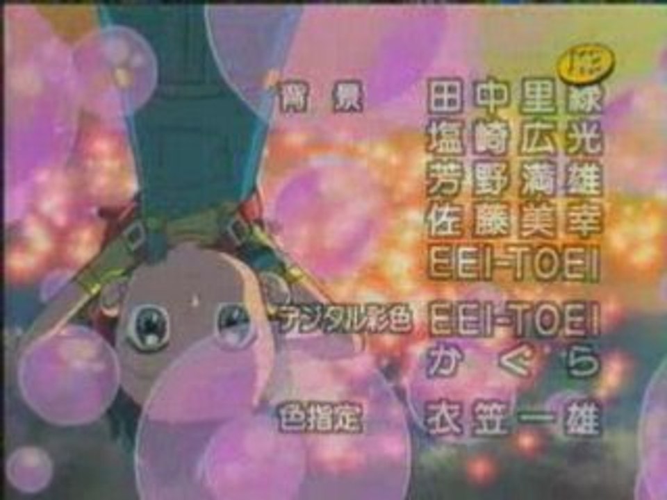 La màgica Doremi - ending 1 - Kitto ashita wa (català)